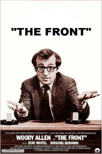 Постер до фильму"The Front" #1115353