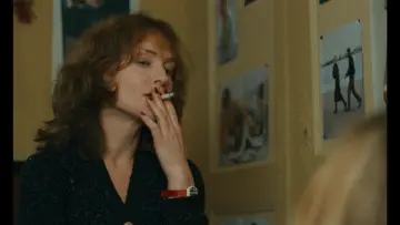 Задник до фильму"Церемонія" #988925