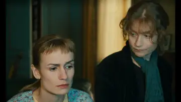 Задник до фильму"Церемонія" #988927