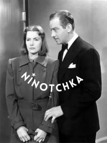Постер до фильму"Ніночка" #716318