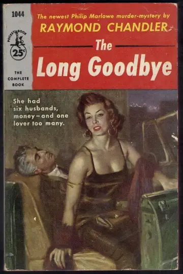 Постер до фильму"The Long Goodbye" #416976