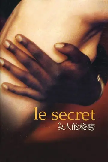 Постер до фильму"Le Secret" #1126580