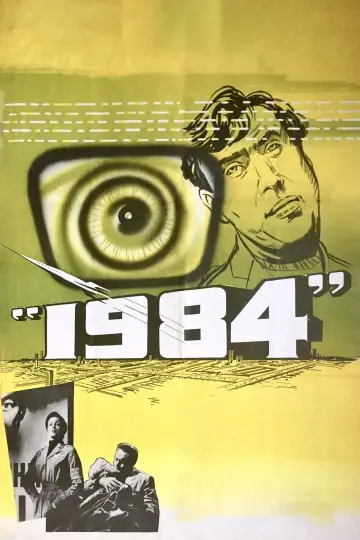 Постер до фильму"1984" #723875
