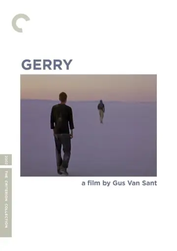 Постер до фильму"Gerry" #1116879