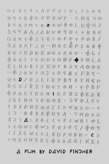 Постер до фильму"Зодіак" #47083