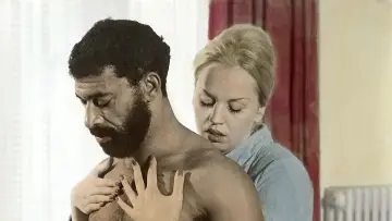 Задник до фильму"Страх з