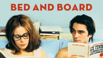 Задник до фильму"Подружнє гніздечко" #1022803