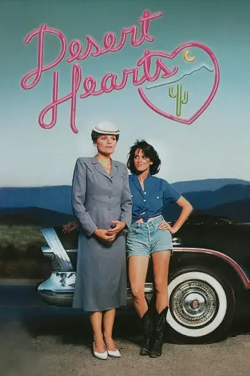 Постер до фильму"Desert Hearts" #433672