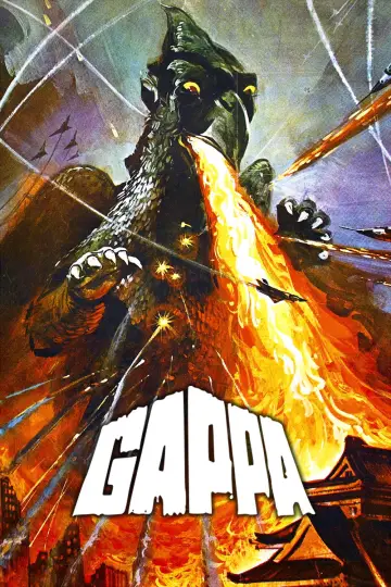 Постер до фільму "大巨獣ガッパ" #1623199