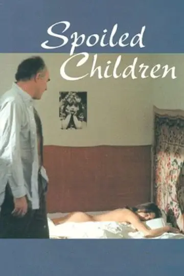 Постер до фільму "Des enfants gâtés" #1615938