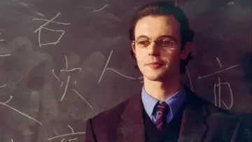 Tanguy постер
