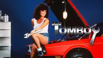 Задник до фильму"Tomboy" #1125577