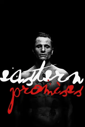 Постер до фильму"Порок на експорт" #1180088