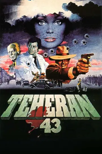 Постер до фільму "Тегеран-43" #1572975