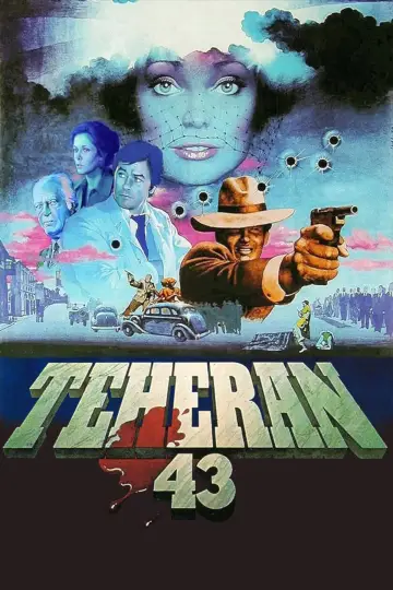 Постер до фільму "Тегеран-43" #1572976