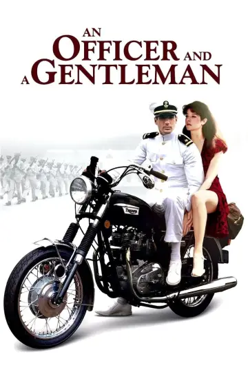 Постер до фильму"An Officer and a Gentleman" #83131