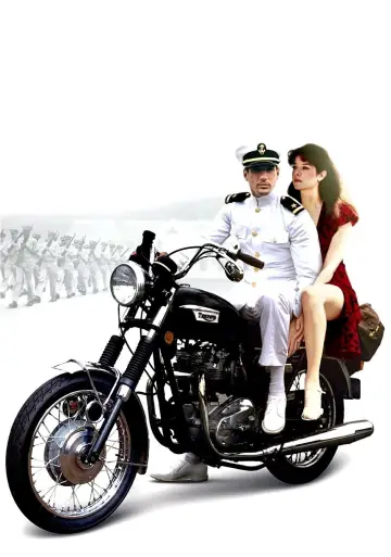 Постер до фільму "An Officer and a Gentleman" #862784