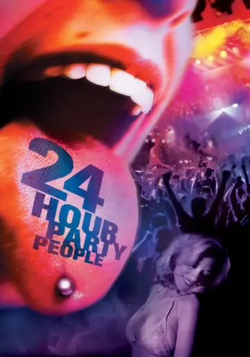 Постер до фильму"24 Hour Party People" #253116