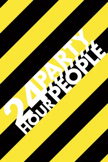 Постер до фильму"24 Hour Party People" #993536