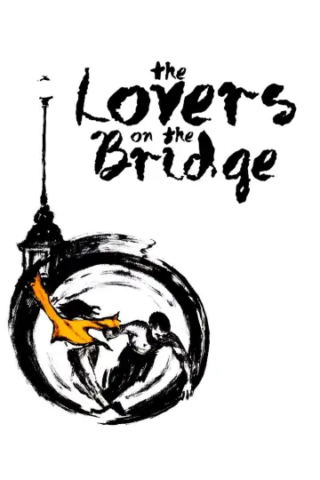Постер до фильму"Les Amants du Pont-Neuf" #534095