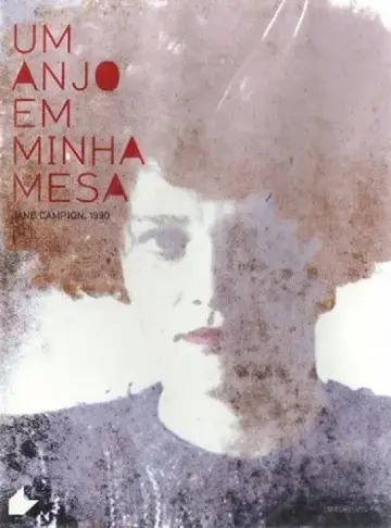 Постер до фильму"An Angel at My Table" #1121848