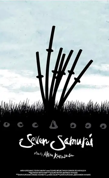 Постер до фільму "Сім самураїв" #56668