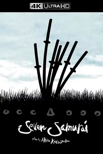 Постер до фільму "Сім самураїв" #605825