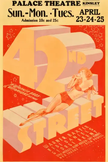 Постер до фильму"42nd Street" #1045962