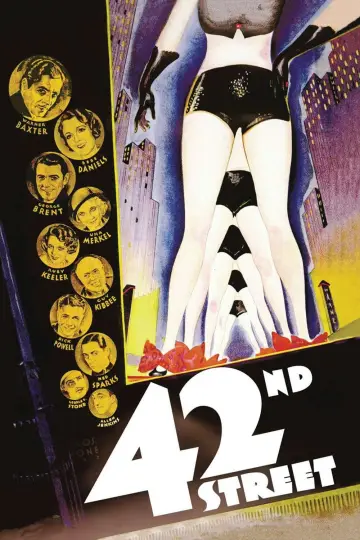 Постер до фильму"42nd Street" #1045963