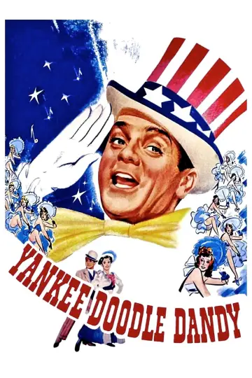 Постер до фильму"Yankee Doodle Dandy" #1056675