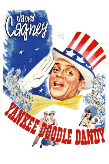 Постер до фильму"Yankee Doodle Dandy" #1056677