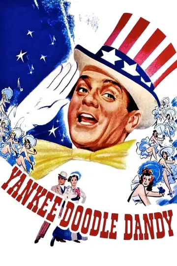 Постер до фильму"Yankee Doodle Dandy" #1056680