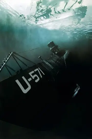Постер до фильму"Ю-571" #860406