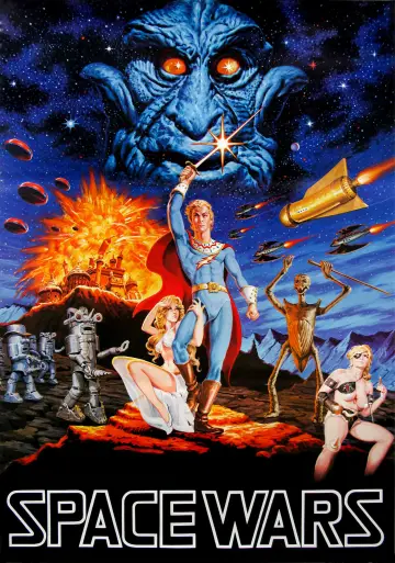 Постер до фильму"Flesh Gordon" #1027311