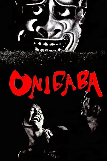 Постер до фильму"Онібаба" #142770