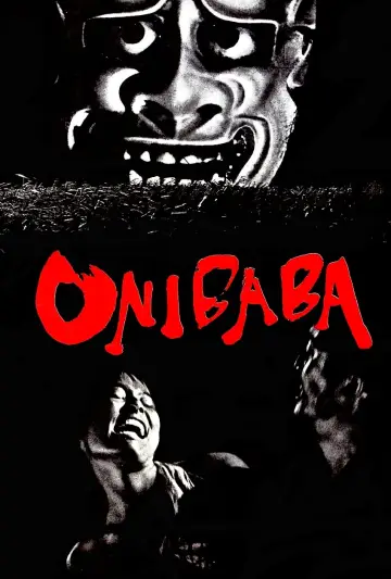 Постер до фильму"Онібаба" #142772