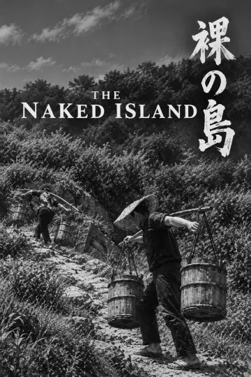 Постер до фільму "裸の島" #1635269