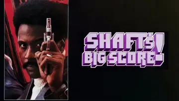 Задник до фильму"Shaft