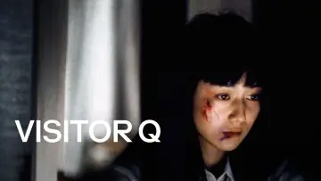 Задник до фильму"ビジターQ" #873290