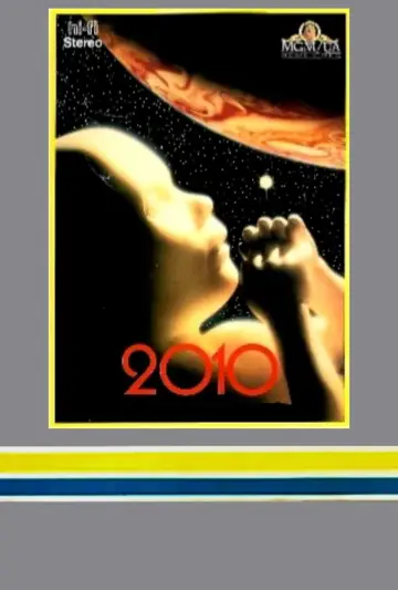 Постер до фильму"2010" #127471