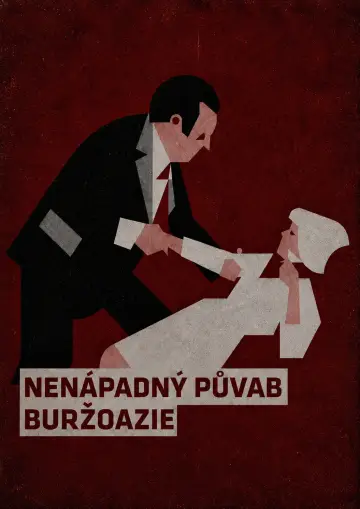 Постер до фільму "Сором