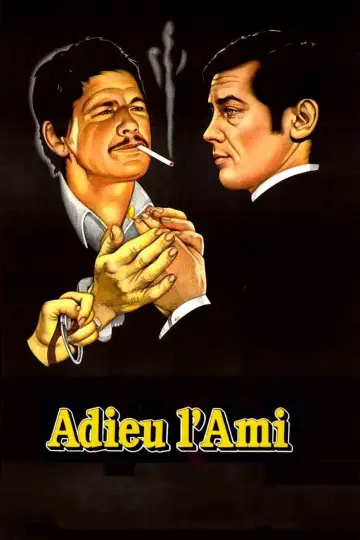 Постер до фильму"Adieu l