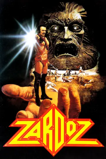 Постер до фильму"Zardoz" #340323