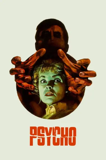 Постер до фильму"Психо" #620176