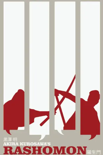 Постер до фильму"Рашьомон" #177878