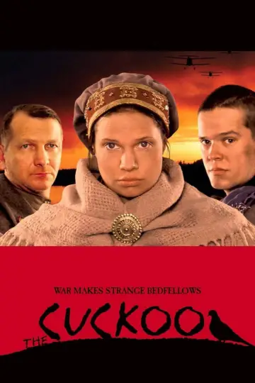 Постер до фільму "Кукушка" #968309