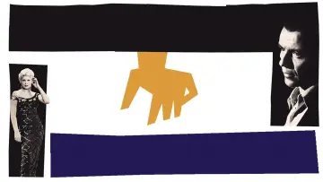 Задник до фильму"The Man with the Golden Arm" #469210