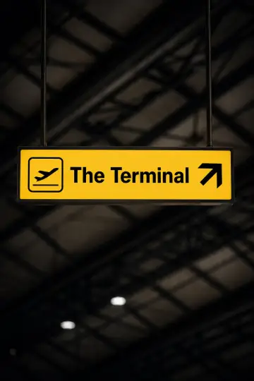 Термінал