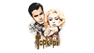 Задник до фільму "Topkapi" #1079264
