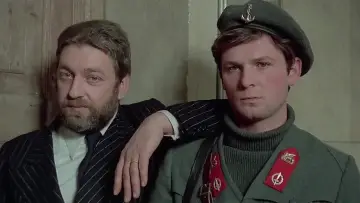 Задник до фильму"Сало, або 120 днів Содому" #840689